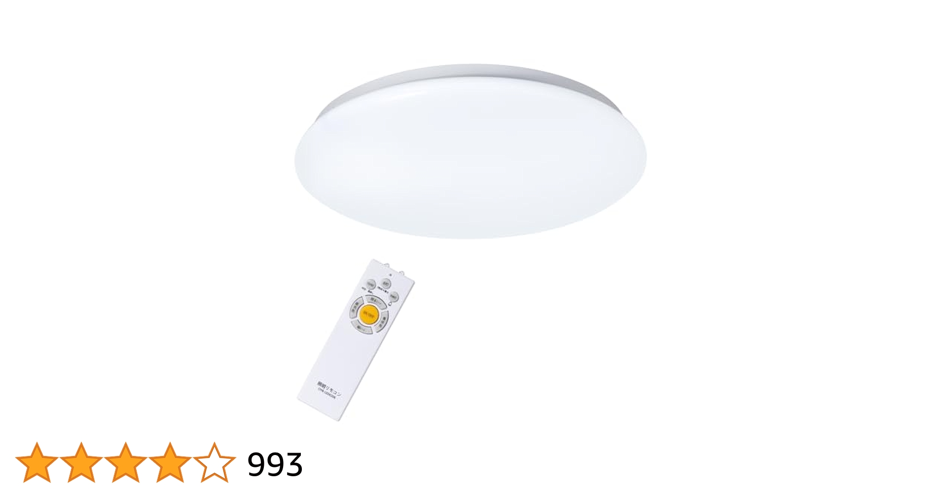 Amazon.co.jp : LEDシーリングライト 8畳～10畳(最大36W) 4800LM