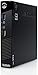 Produktbild Lenovo ThinkCentre M73 Office Business Mini PC Tiny Mini Desktop(Intel core i5 4570T 2,9 GHz, 8GB RAM, 240 GB SSD, Ohne Leser, Windows 10 PRO Leise W-LAN Office Professional)(Generalüberholt)