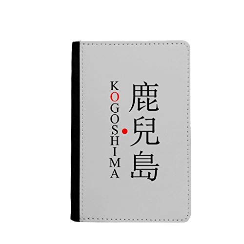 Étui portefeuille pour passeport Kogoshima rouge pour ne plus perdre vos papiers