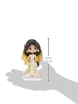 Amazon.com: Banpresto Q Posket Disney Characters -Jasmine