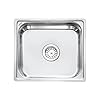 Square Single Bowl Kitchen Sink