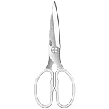 SLEMOON Heavy Duty Poultry Shears That Come Apart, All Purpose Kitchen Shears for Food,3Cr14 Fully Forged Stainless Steel Sharp Blades for Chicken,Meat,Seafood,Herbs Kitchen Scissors