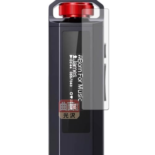 Leipsden �t�B���� FiiO Snowsky ECHO NANO �Ή� �ی�t�B���� �ȖʑΉ� TPU ����d�l ���C���f�� ���{��