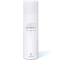 Amazon | リアンドゥ(Re&Do) 超耐水増毛スプレー QZジェントリー 120ml 