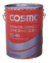 RX X[p[G|bN ES 46 (񈟉nϖՐ쓮) 20L