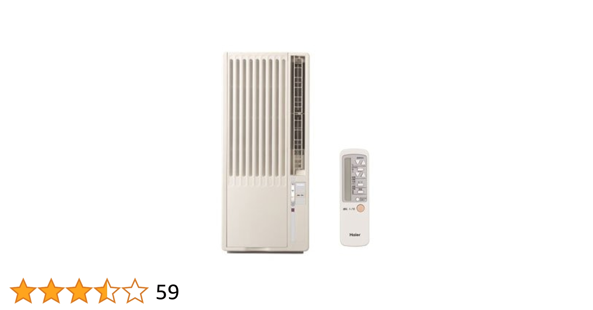 Amazon | JA-16M-W ホワイト 冷房専用(1.40kW) | Haier | 窓用