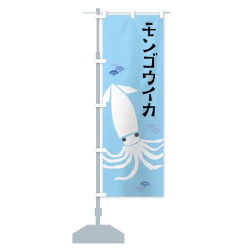 SECJEbCJ ̂ڂ TCYIׂ܂(n[t30x90cm ``) C220_BH ObYv/GoodsPro