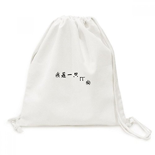 Sac à cordon technologie en toile pour éviter l'encombrement