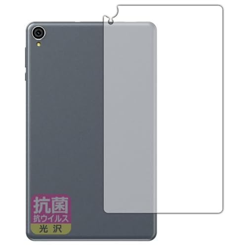 PDAH[ ALLDOCUBE iPlay 50 mini Lite Ή R RECX[] ی tB [wʗp] {