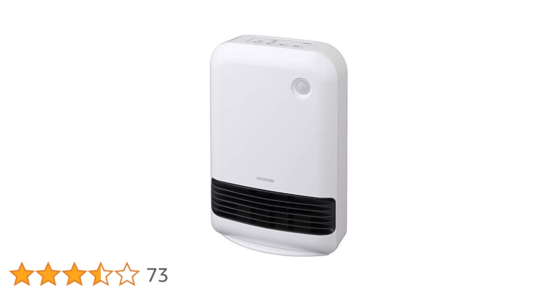 Amazon | アイリスオーヤマ セラミックファンヒーター 人感