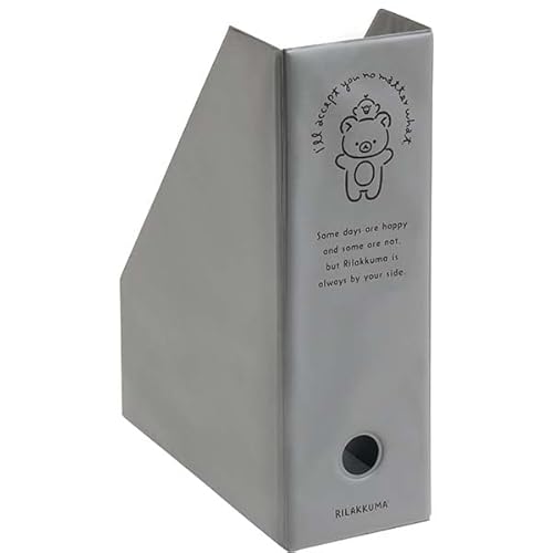 FB52601 リラックマスタイル Rilakkuma’s Messages ファイルボックス
