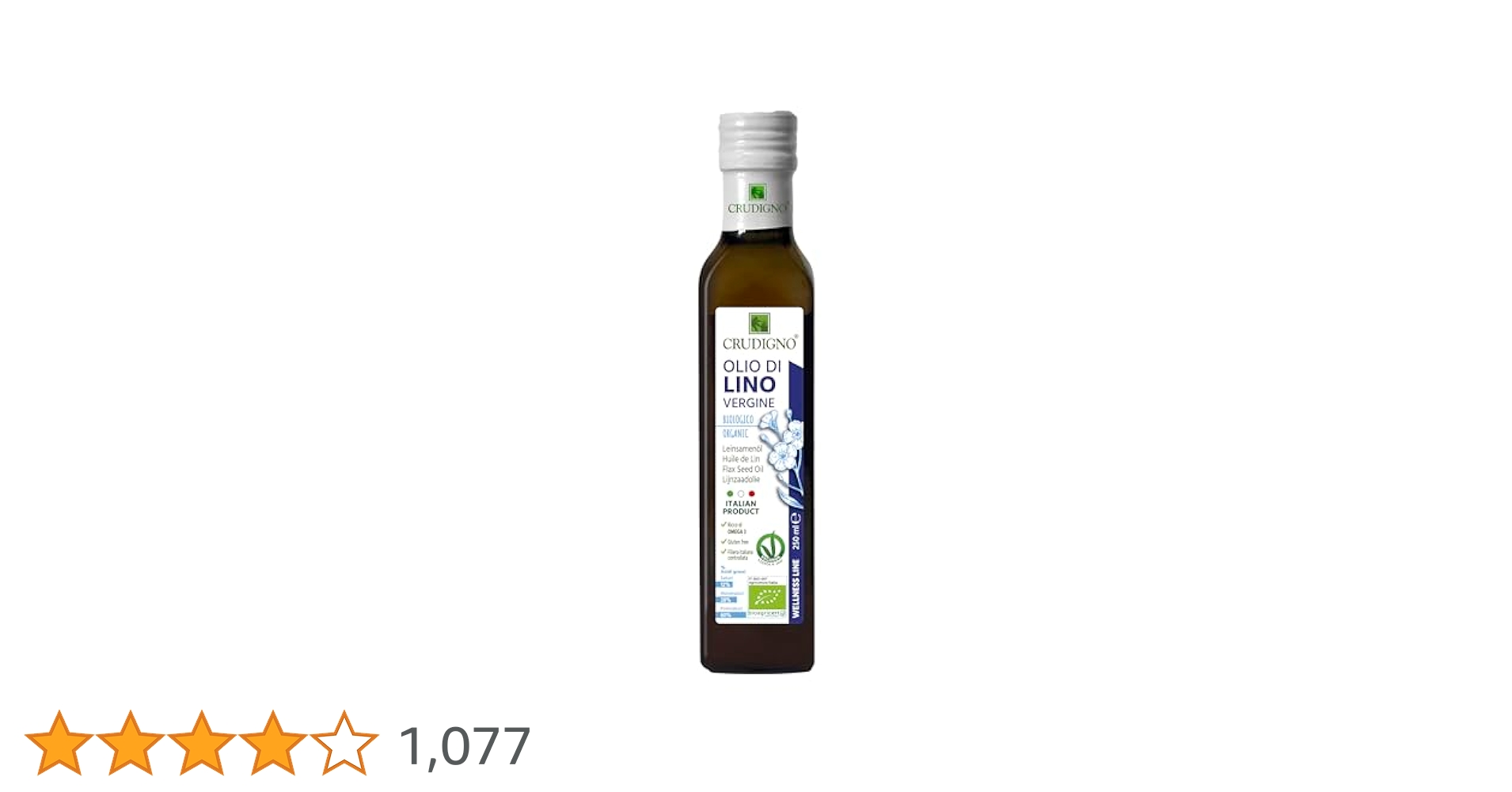 Amazon | [CRUDIGNO・クルーディニョ] 有機アマニオイル 250ml