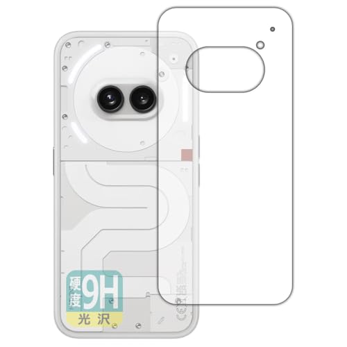 PDAH[ Nothing Phone (2a) Ή 9Hdx[] ی tB [wʗp] {