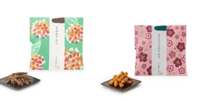 z Ƃ َq (2Zbg) A yY Mtg 