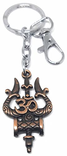 Image of Aura Lord Shiva Shankar Bholenath Mahadev Damru Om Trishul Keychain For Men Women Boys Girls Shivratri Husband Wife Metal Hook Keychain