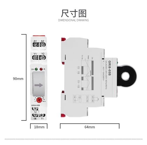 Relais de surveillance surintensité AC DC 2A-20A protection GRI8-05AB - 2