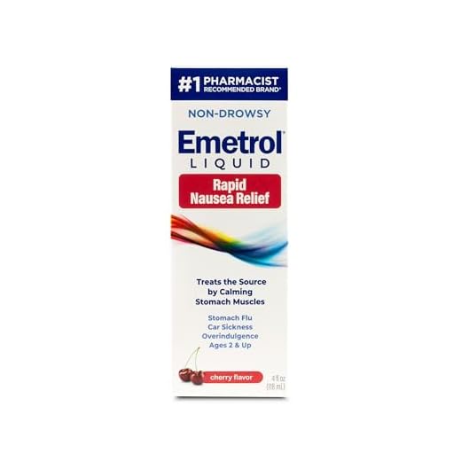Emetrol Cherry Size Emetrol Cherry 4 Oz