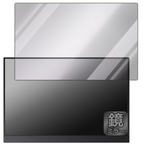 PDA�H�[ MAGICRAVEN 14�C���` ���o�C�����j�^�[ A1 (P141A13D) �Ή� Mirror Shield �ی� �t�B���� �~���[ ���� ���{��