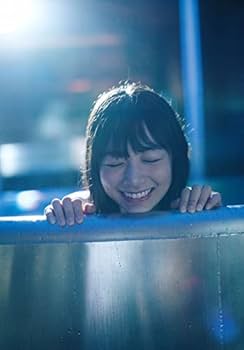 Amazon.co.jp: 北野日奈子_2 乃木坂46 Lサイズ写真10枚 : おもちゃ