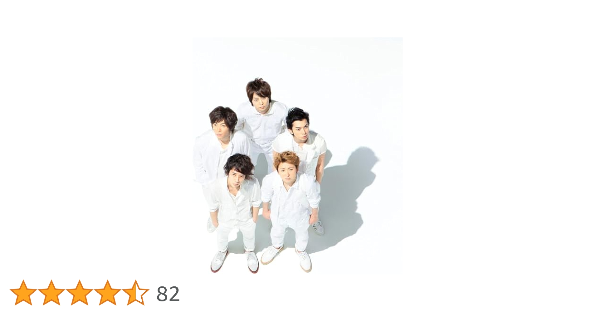 嵐 - 嵐　Beautiful World  エナジーソング Beautiful World (ARASHI) - generasia