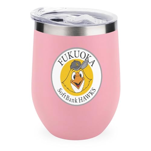 C^u[ \tgoNz[NX 싅 kJbv ^u[ 350ml U^ R[q[Jbv Wt XeX @r ۗ ۉ   ObY v[g