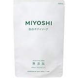 無添加せっけん泡のボディソープ リフィル450ml