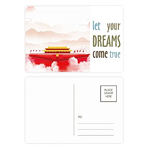 Cartes postales Tiananmen drapeau rouge Dream Come True lot de 20 papeterie de collection