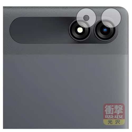 PDA�H�[ Blackview Tab 90 WiFi/Tab 9 WiFi �Ή� �Ռ��z��[����] �ی� �t�B���� [�J���������Y���p] �ϏՌ� ���{��