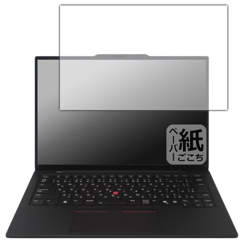 PDAH[ ThinkPad X1 Carbon Gen 13 Aura Edition Ή ɏ悤ȕ`Sn ی tB ˒ጸ {
