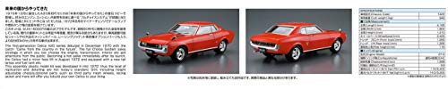 Aoshima 05913 Toyota TA22 Celica 1600GT '72 maquette vintage à monter 1/24