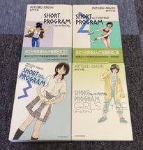 Amazon.co.jp: クロスゲーム 全17巻+全カラーイラスト集+MIX 1