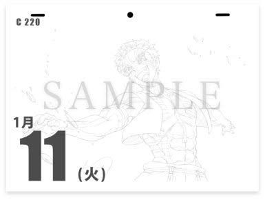 Amazon.co.jp: 特典付き エアコミケ2 劇場版 鬼滅の刃 無限列車編 映画