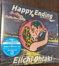 Amazon.co.jp: CD 大滝詠一 Happy Ending 初回生産限定盤 2CD 大瀧詠一