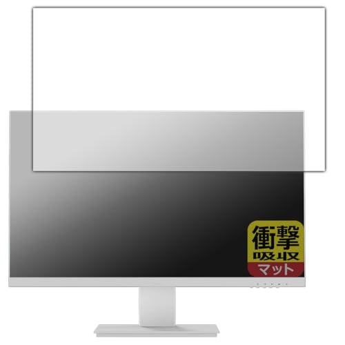 PDA�H�[ Pixio PX259 Prime/Prime White/Advanced White �Ή� �Ռ��z��[���˒ጸ] �ی� �t�B���� �ϏՌ� ���{��