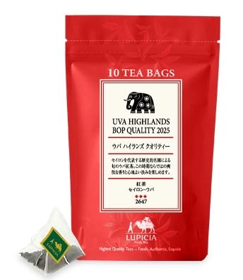 ル ピ シ ア ウバ ハイランズ クオリティー 紅茶ティーバッグ 10個入