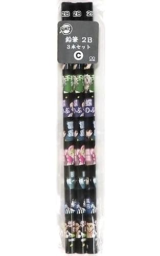 Sł̐n[M]ێ ҂ 2B 3{Zbg/C NWv