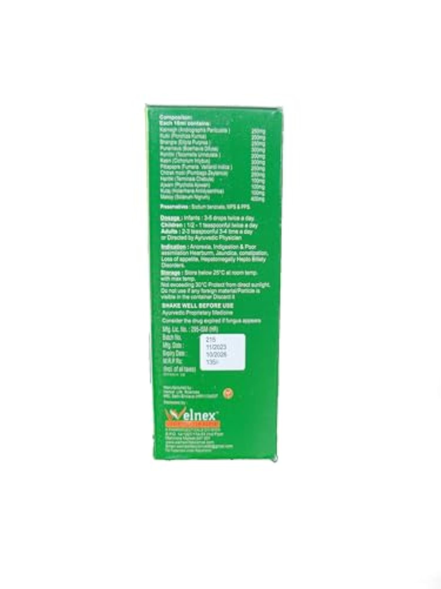 Coollive-DS Ayurvedic Liver Tonic 200ml