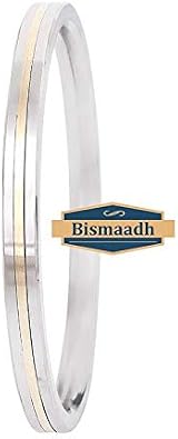 BISMAADH Sikh Punjabi Brass Flat Kada سوار من الفولاذ المقاوم للصدأ للرجال والنساء سمك 7 مم