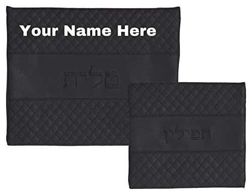 A&S Mezuzot Custom Tallit and Tefillin Bag Set for Prayer Shawl Zippered Leatherette Bags with Plastic Protection Cover (Leatherette, Quilted Black)