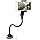 Lixada Kayak Phone Mount Universal Boat Bracket Canoe Camera Mount Holder with Flexible Long Arm