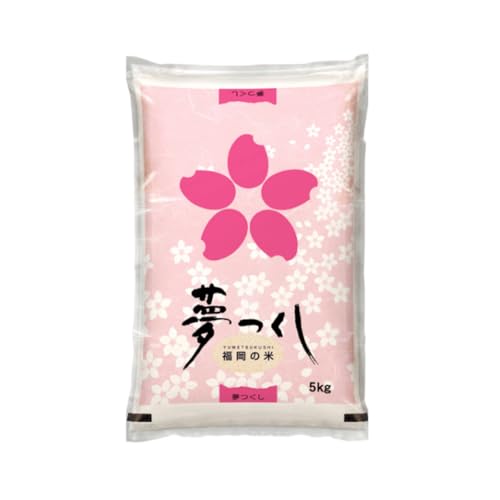 [5-14営業日以内に出荷予定] 夢つくし (精米) 福岡県産ブランド米 5kg 白米 ごはん ご飯 白飯 米