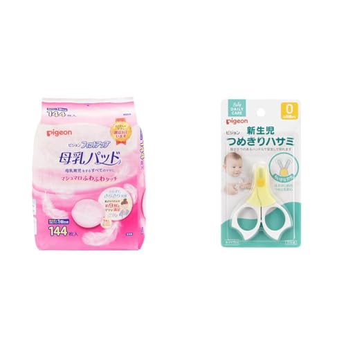 �s�W���� ����p�b�h �t�B�b�g�A�b�v �z���C�g 144���� ����玙�����鑽���̃}�}�ɑI�΂�Ă������p�b�h + �s�W����(�x�r�[) �V�����߂���n�T�~ �}���`�J���[ 1�� (x 1) 15105�y�Z�b�g�����z