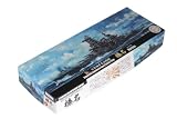 Fujimi 1/700 Haruna Special-25