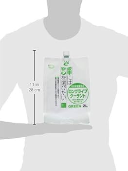 チィロページ ナシー2剤1L チィロページ ナシー2剤1L チィロページ ナシー2剤1L Amazon.co