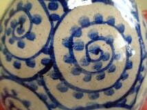 壺　唐草模様 NHK美の壺 あちらにもこちらにも 唐草 File 601 で紹介された