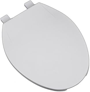 Deluxe Plastic Round Front Contemporary Design Toilet Seat, White