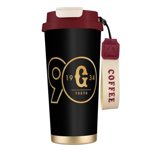 ^u[ ǔWCAc 90N R[q[Jbv 500ml RrjJbv Xg[t Wt   @r }OJbv 316XeX ۉۗ e Xgbvt v[g