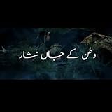 Kamran Ullah Khan Productions
