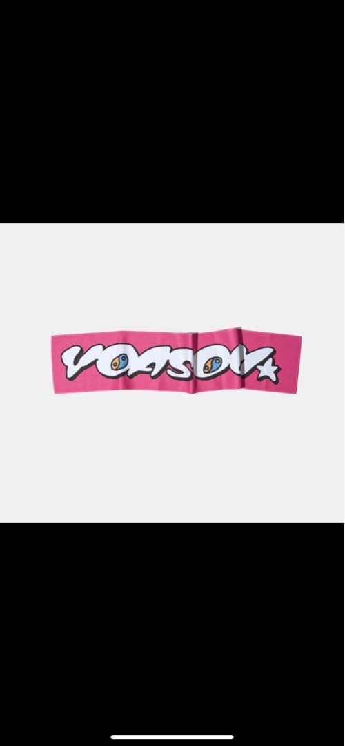 Amazon.co.jp: 海外限定グッズ YOASOBIタオル yoasobi : ホビー