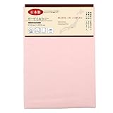 メリーナイト 毛布カバー ガーゼ ピンク シングル 約145×205cm 日本製 綿100% 軽量 通気性 ふんわりやさしい肌触り 吸水性 洗える すぐ乾く 衛生的 清潔 毛布の毛羽の飛散を防ぐ 秋冬寝具 5241-16